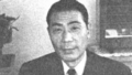 加茂田重政から見た石川裕雄 わしは何も思わん 極道として当たり前のこと 偉人は偉人をどう見たか